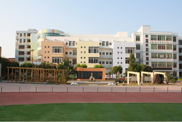 【精选案例】 晋江市龙林小学— “育”见美好 知行合一